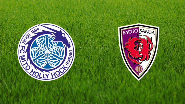Mito HollyHock vs. Kyoto Sanga