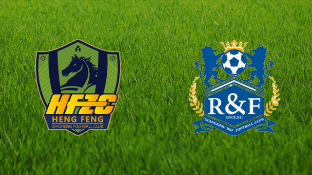 Guizhou Zhicheng vs. Guangzhou R&F