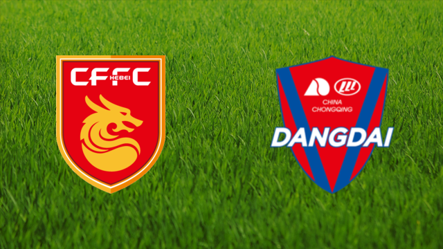 Hebei China Fortune vs. Chongqing Lifan