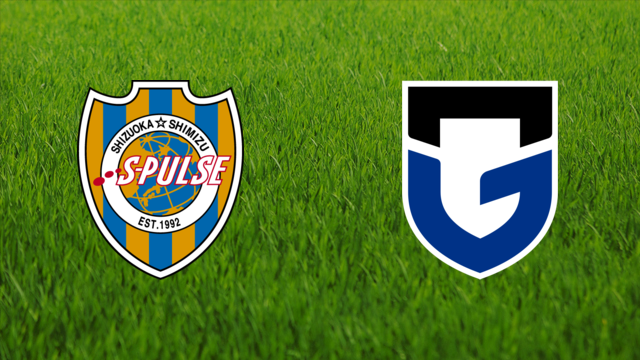 Shimizu S-Pulse vs. Gamba Osaka