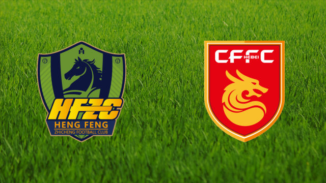 Guizhou Zhicheng vs. Hebei China Fortune