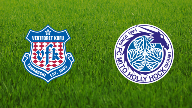Ventforet Kofu vs. Mito HollyHock