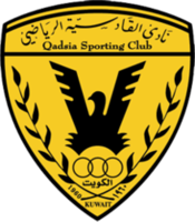 Qadsia SC