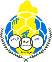 Al-Gharafa SC