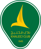 Al-Khaleej