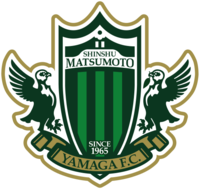 Matsumoto Yamaga