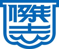 Kitchee SC