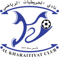 Al Kharaitiyat SC